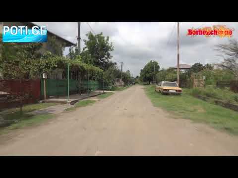 ქ ფოთი, ქობულეთის ჩიხი