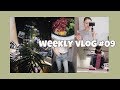 【胖丁wenning】WEEKLY VLOG #09 | 我们四周年啦！| 过敏期护肤 routine | 逛UO