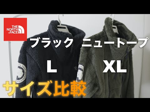 TNF アンタークティカバーサロフトジャケット　19AW Lサイズジャケット/アウター