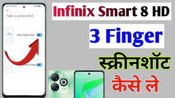 Infinix smart 8 hd: 3 way to take screenshot /Infinix smart 8 hd screenshot