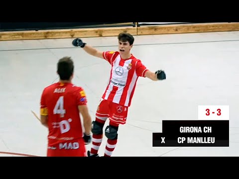 Highlights Garatge Plana Girona CH vs Martinelia CP Manlleu