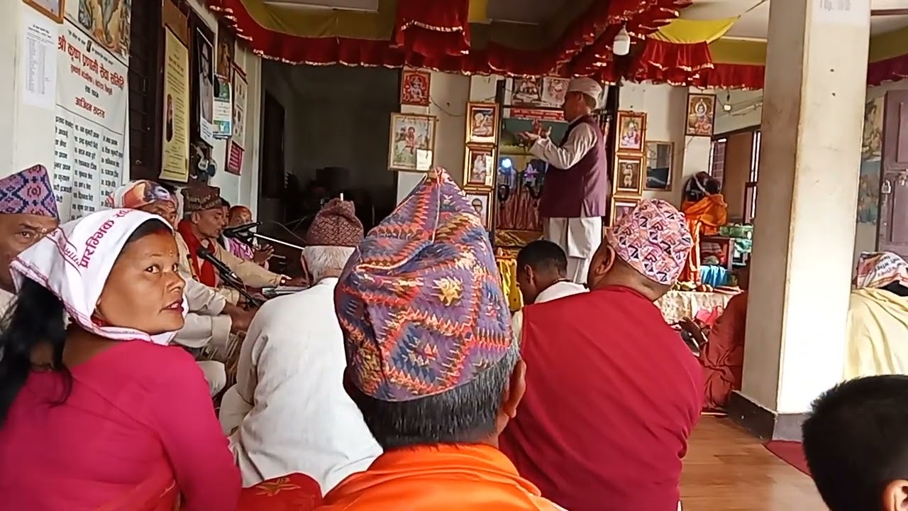 Dhun holli