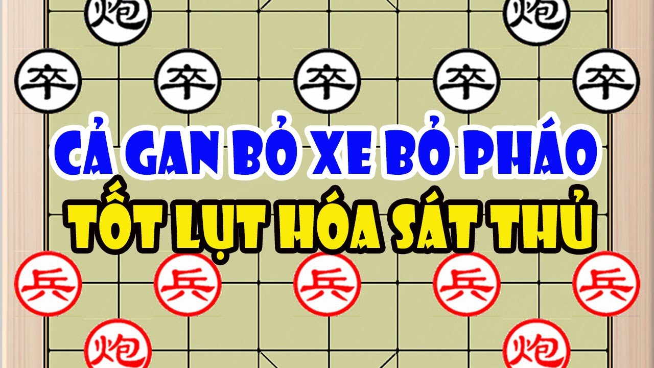 Lưu Tử Kiện (刘子健) vs Từ Siêu (徐超)| Cả Gan Bỏ Xe Bỏ Pháo, Tốt Lụt Hóa Sát Thủ