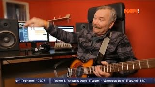 Владимир Стогниенко (МатчТВ), Владимир Бегунов (Чайф) в Центре Фирменного Звука GMP
