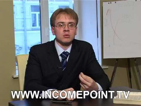 IncomePoint.tv: вкладчикам в товарищество на вере