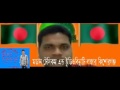 O Tuntuni tomay daki sudhuni by sohag 2016 1 Mp3 Song