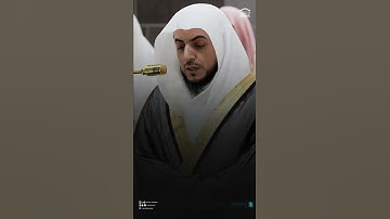 تلاوة من#سورة_الانعام #الشيخ_الوليد_الشمسان #مكة_المكرمة #الحرم_المكي #المدينة_المنورة #السعودية