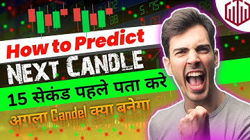 How to Predict Next 1 Minutes Candle in Quotex | Quotex 1 Minutes Strategy for beginners 2024