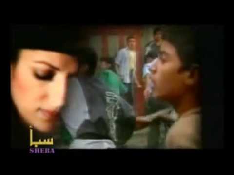 YouTube أصالة فلسطين القبلة الآولى Flv 
