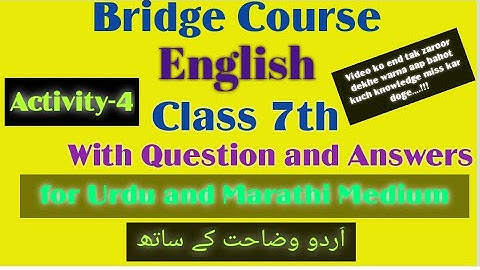 7th Std English Bridge Course/Day4/Bridge Course/Std7th/اردو ضاحت کے ساتھ//7thStd/#BridgeCourse