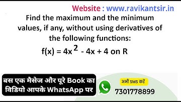 Find the maximum and the minimum values, if any, without using derivatives f(x) = 4x^2 - 4x + 4 on R