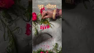 #mathil pawan #festival #jursital🙏🏻🌺