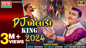 Jignesh Barot | DJ Kheladi King 2024 | DJ Non Stop Songs | 4K Video @EktaSound
