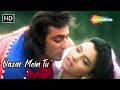 Nazar Mein Tu | Somy Ali, Sanjay Dutt Hit Songs | Kumar Sanu Hit Love Songs | Andolan Hit Love Songs
