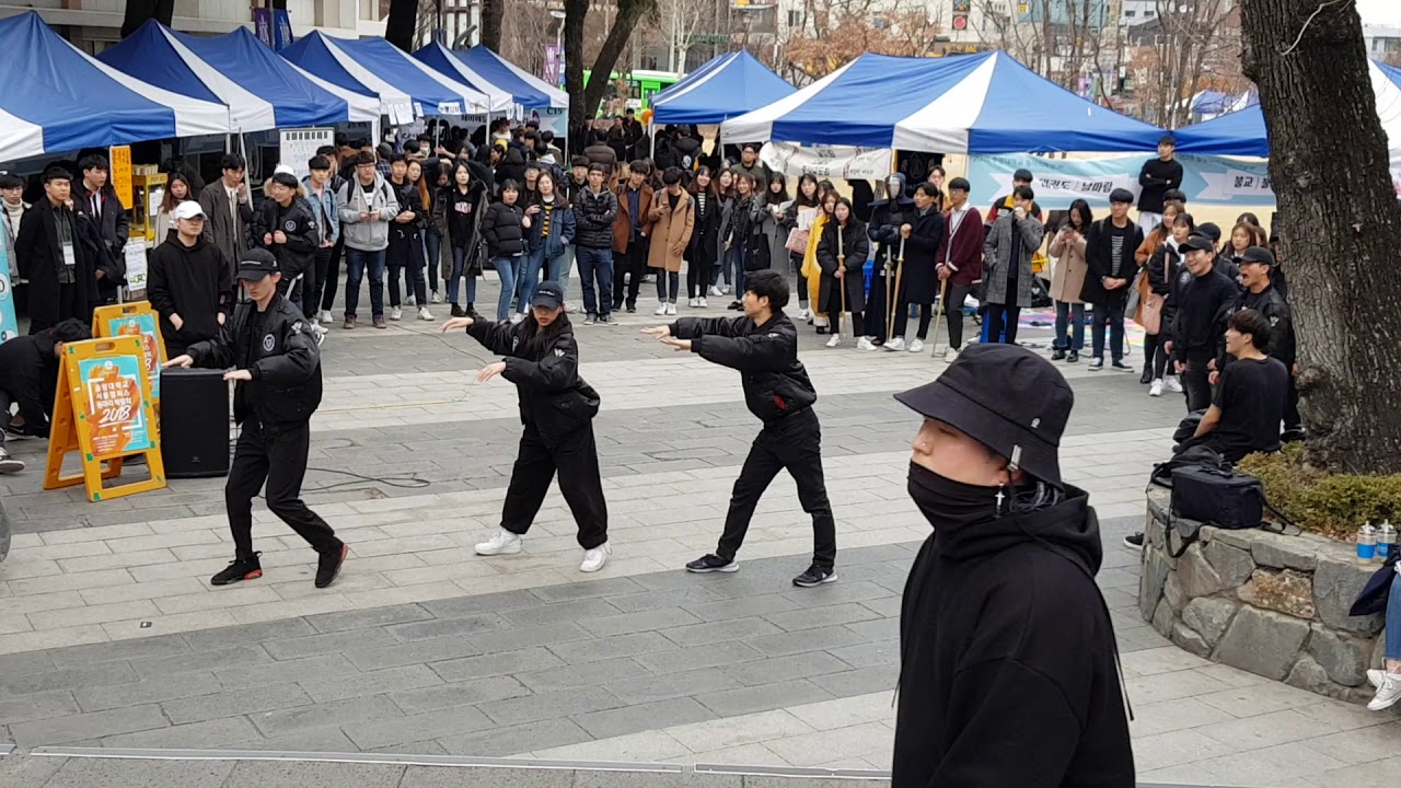 중앙대학교 댄스포즈 2018년 버스킹 - 팝핀