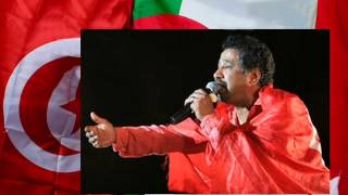 Cheb Khaled - Bira Arbia Whiskey Gaouri