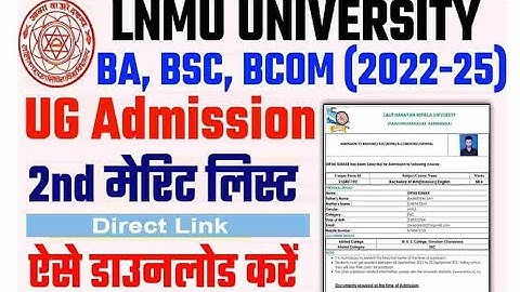 LNMU UG session 2024-28 new merit list jaari, download BA/BSC/BCOM 1st merit list(part1) @lnmunotes