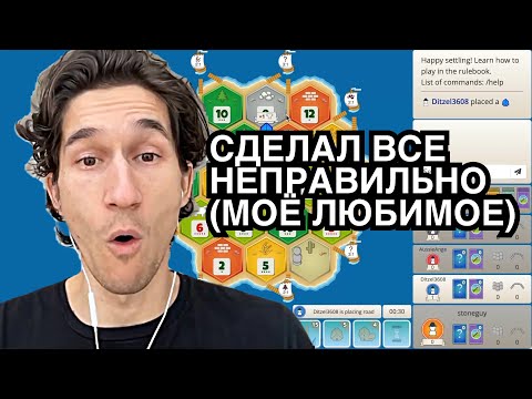 Видео: ИДЕМ В ТОП 200 СО ДНА | КОЛОНИЗАТОРЫ | День 24