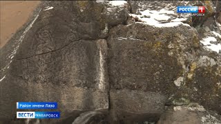 «Будем голову ломать»: хабаровские археологи нашли новые петроглифы на Чёртовом плёсе