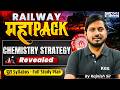 Railway Exam Syllabus | Chemistry Strategy Revealed | By Rajnish Sir | KGS Railway Exams