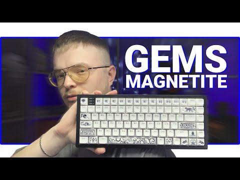 Видео: ⌨️ ВСЕ О МАГНИТНЫХ СВИТЧАХ | gems Magnetite обзор