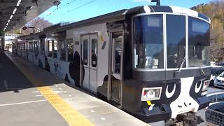 東急こどもの国駅 Y000系うしでんしゃ発車　2019.1.27