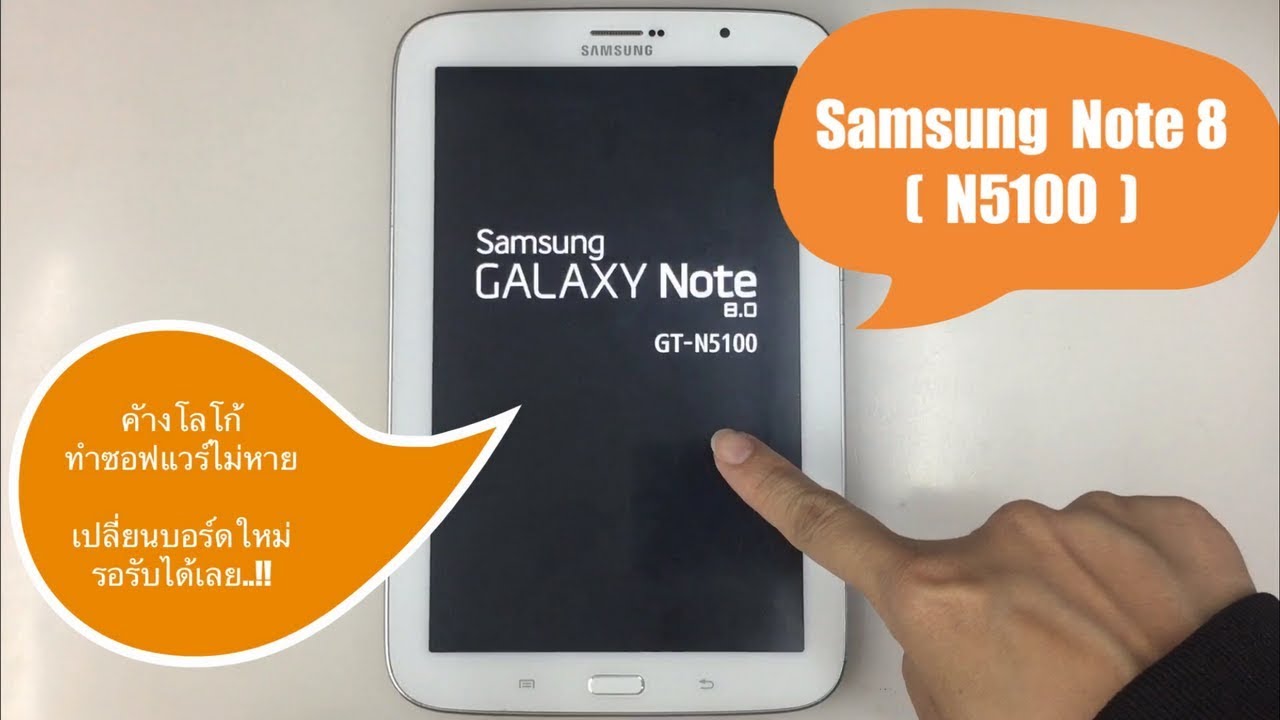 samsung note 8 software for mac samsung note 8 software for mac