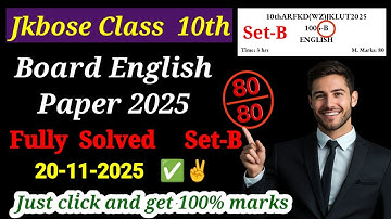 Solved English Paper Set B Jkbose Class 10th 2025 | Jkbose Class 10 Solved English Paper Set B 2025