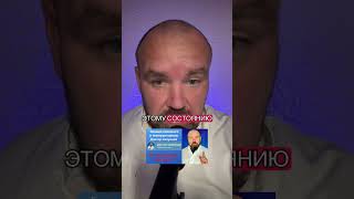 Как избежать цирроза печени.