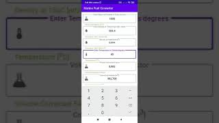 MARINE FUEL CONVERTER WITH ALL screenshot 1