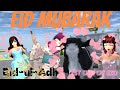 Eid Mubarak everyone l eid-ul-ADHA.l urdu animie story.😋😊