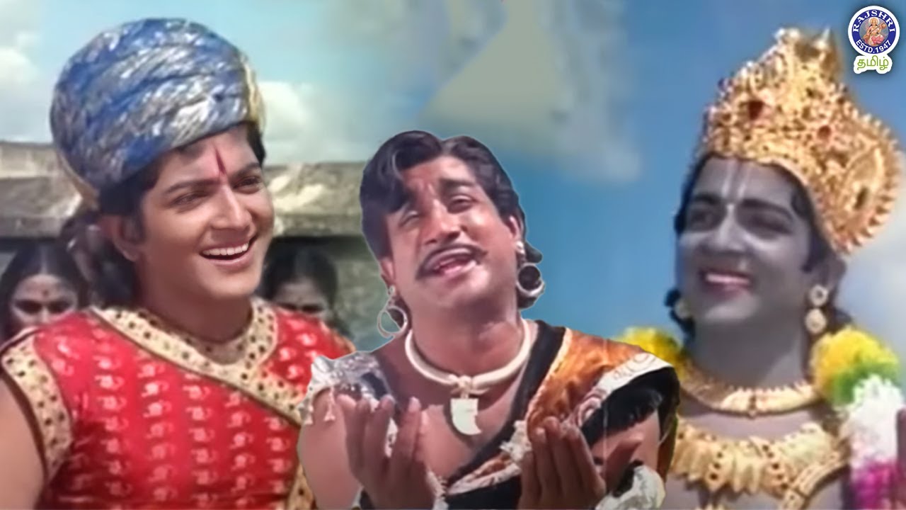 நான் யார் என்று இன்னுமா உனக்கு புரியவில்லை? Thirumal Perumai Movie | Sivaji | Padmini | #devotional