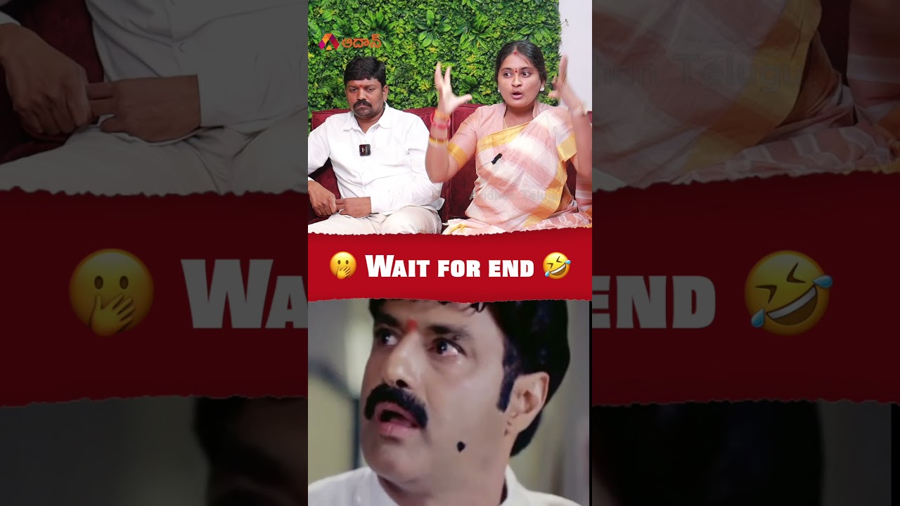 కట్ చేస్తా... 