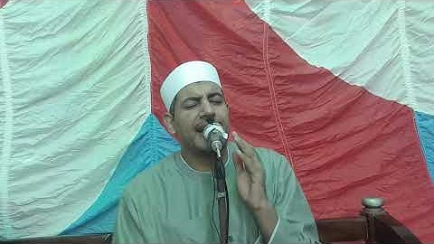 جواب رائع من سورة ال عمران  القارئ المهندس محمد عزبز ابومرزوق المنياوي