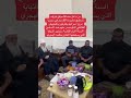 داخل مضافة موفق طريف تم طوي مشروع التقسيم دروز اسرائيل يعترفون بالتجييش الطائفي ضد المسلمين السنة داخل مضافة موفق طريف تم طوي مشروع التقسيم دروز اسرائيل يعترفون بالتجييش الطائفي ضد المسلمين السنة