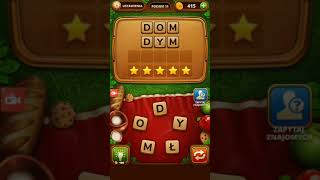 Piknik Słowo poziom 11 12 13 14 15 Odpowiedz screenshot 1