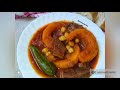 مرقة قرع يهني جربي    