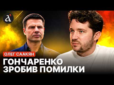 💥 An even BLOODIER PHASE of the war is about to begin! SAAKYAN hits back hard at Honcharenko's plan