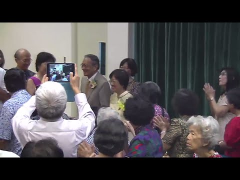 Golden Wedding Anniversary Thanksgiving Service of Elder Ernest & Aileen Chew