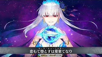 宝具 Youtube