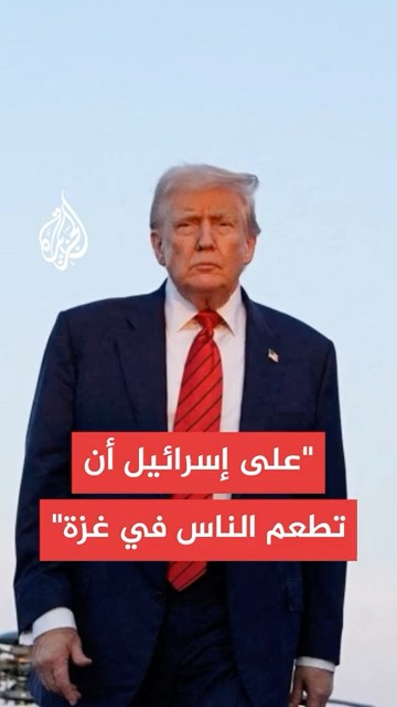 :        
 - نشر قبل 41 دقيقة