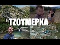 Happy Traveller στα Τζουμέρκα