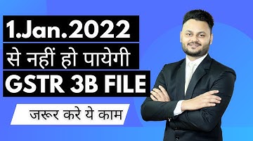 Rule 59(6) implemented on GST Portal