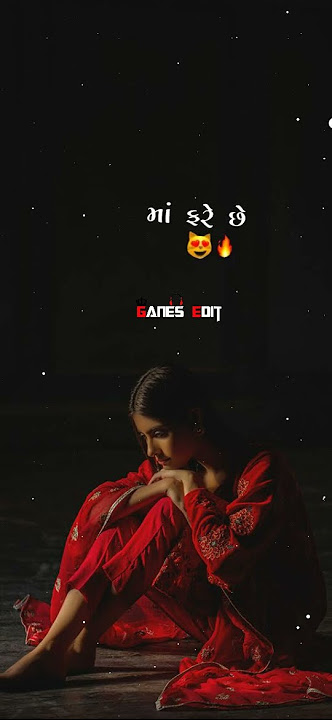Mahesh Vanzara | Jaay Aene Javado Baharni Hava Khavado | Chillout DJ Remix | New Gujarati Song 2022