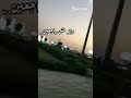 مش كفايه فراق مشاوير ذكريات وسنين حماقي حالات واتس آب