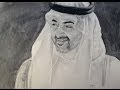 رسمة الشيخ محمد بن زايد آل نهيان 