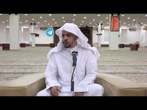 معنى قول النبي صلى الله عليه وسلم والصيام جنة
