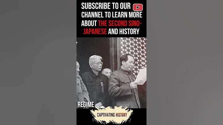 What Happened After the Second Sino-Japanese War? #shorts - DayDayNews