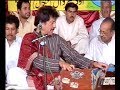 Assan Bulaye Tay Nai anday ho live song by Attaullah Khan Esakhelvi