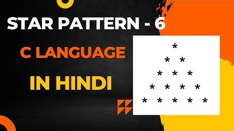 Print Star Pattern - 6 Using C Language || CodeOnFire